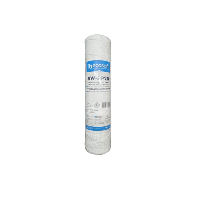 Kit 2 filtres 20 microns bobiné et charbon actif en 10 pouces – Image 3