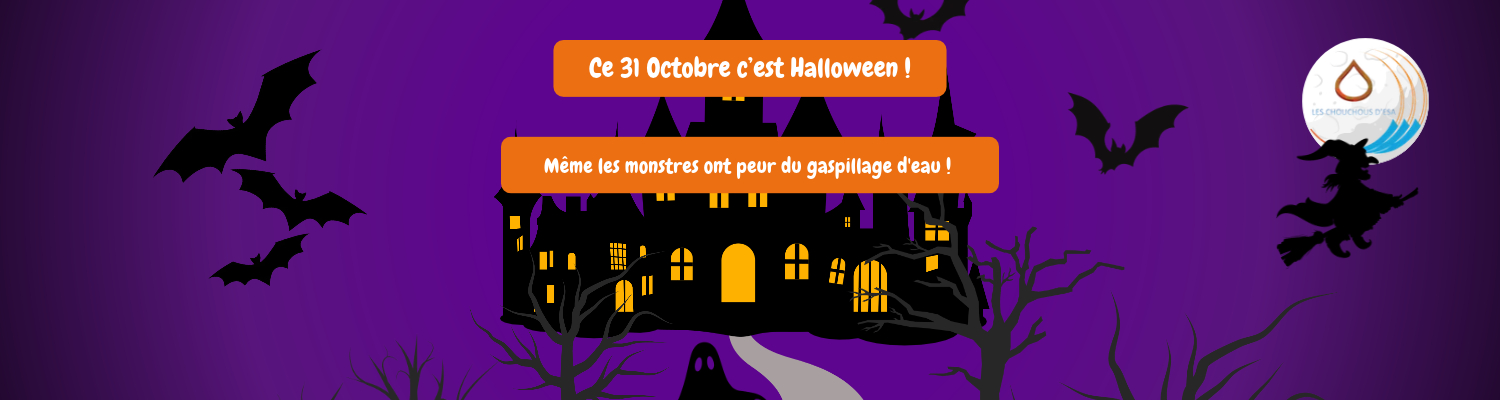 Halloween 2026